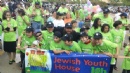 The Great Jewish Family Festival!