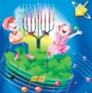 Chanukah Wonderland